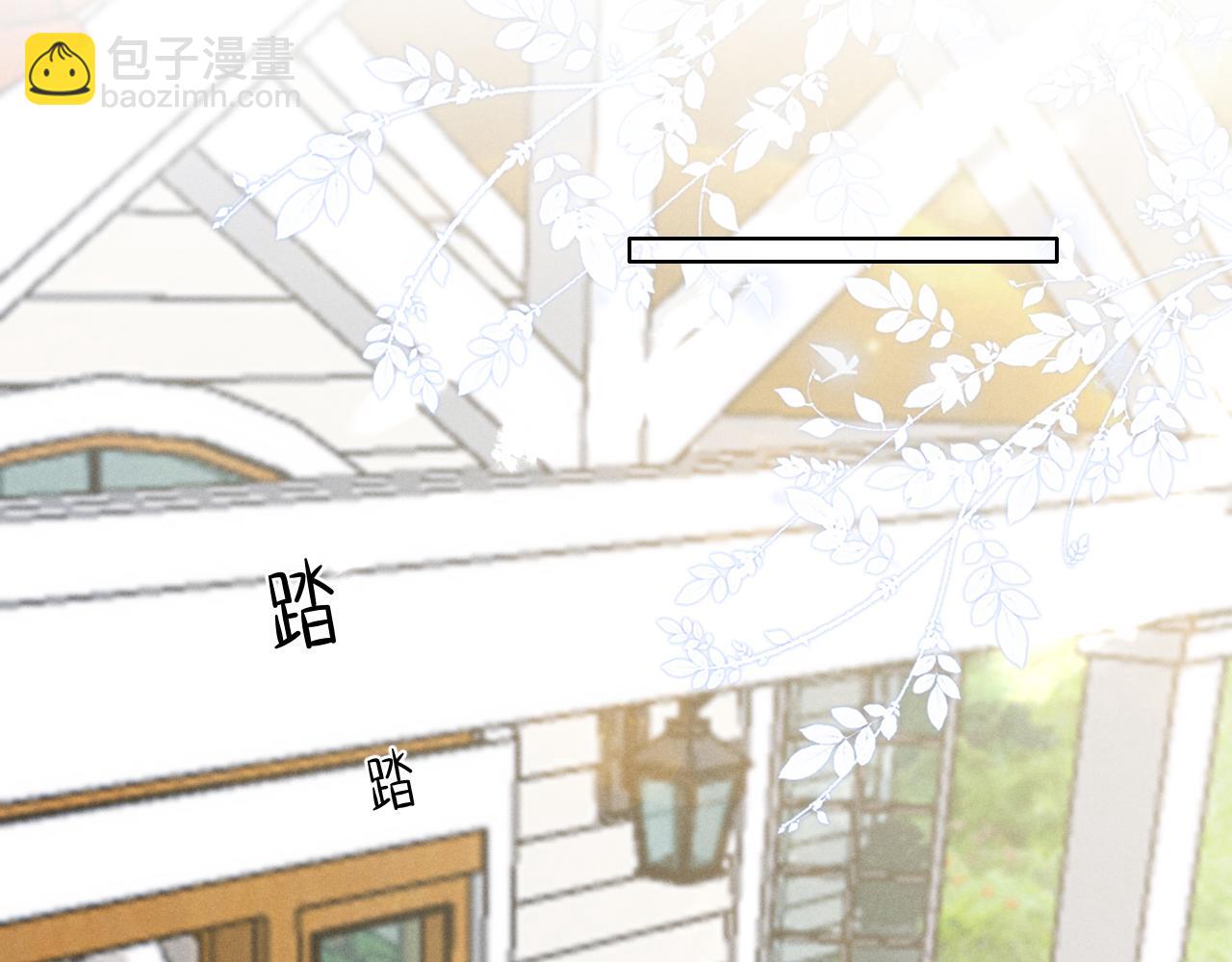 第53话 被抓包了(1/3)-第62话