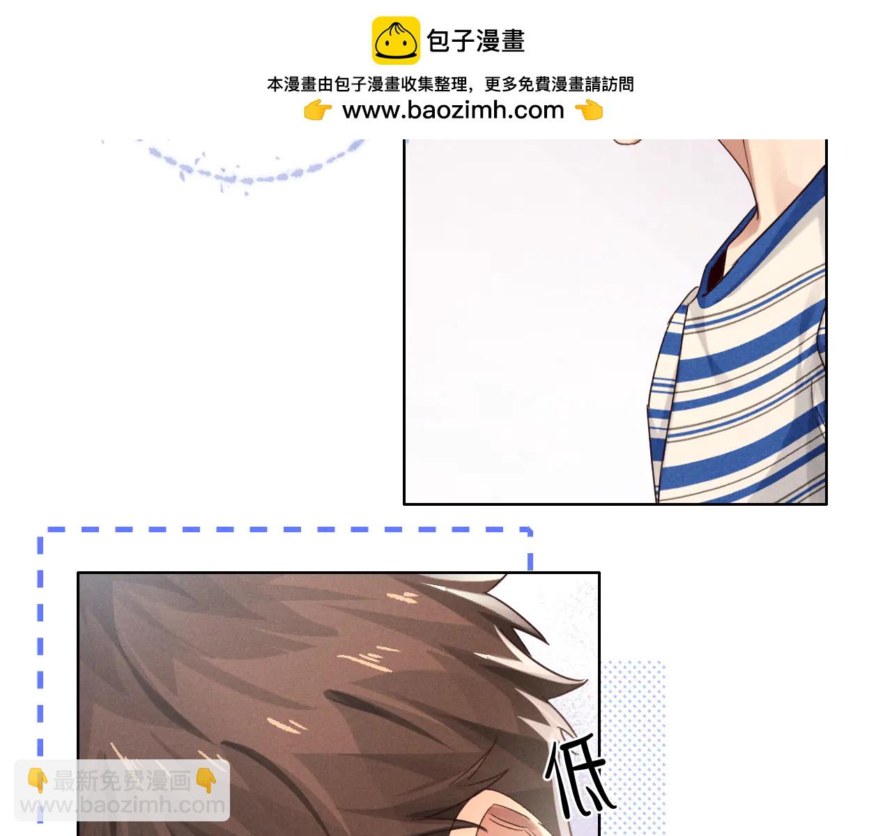 第56话 更进一步的关系(1/3)-第66话