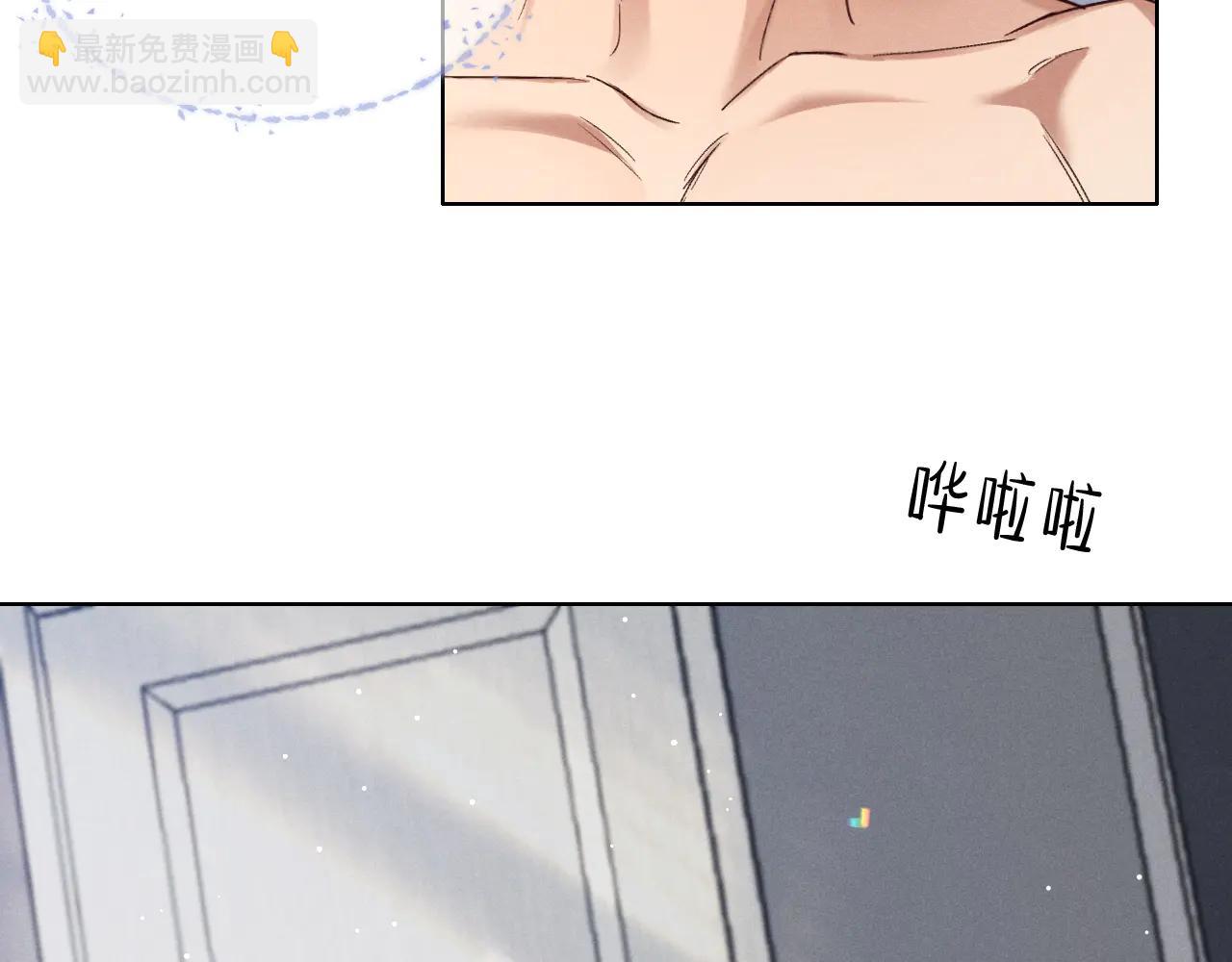 第56话 更进一步的关系(1/3)-第66话
