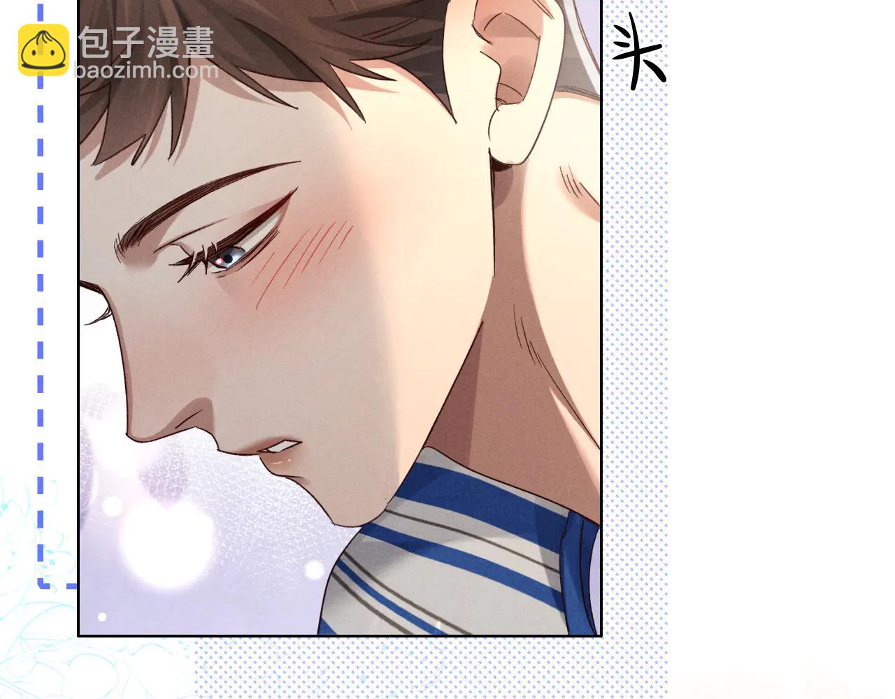 第56话 更进一步的关系(1/3)-第66话