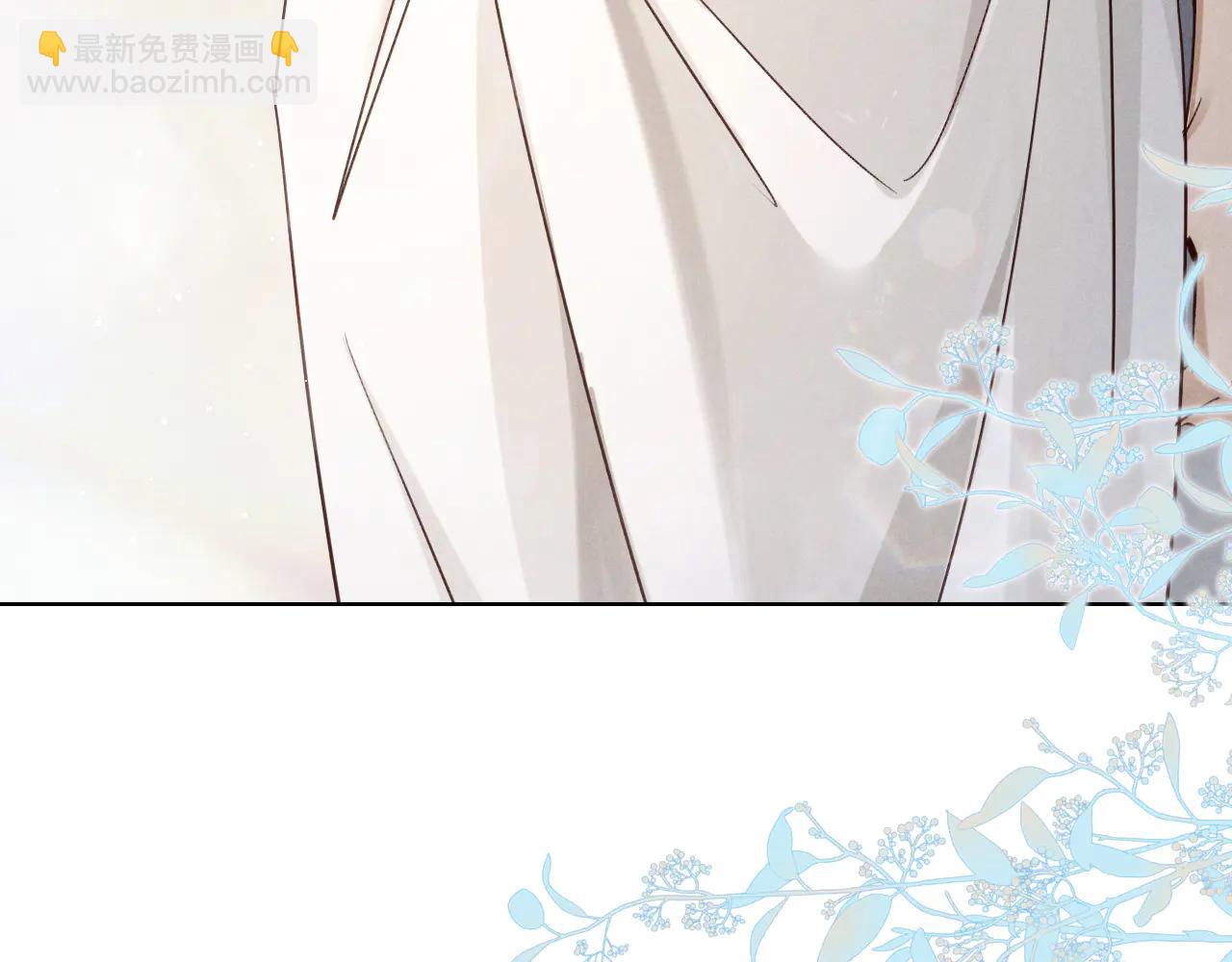 第56话 更进一步的关系(1/3)-第66话