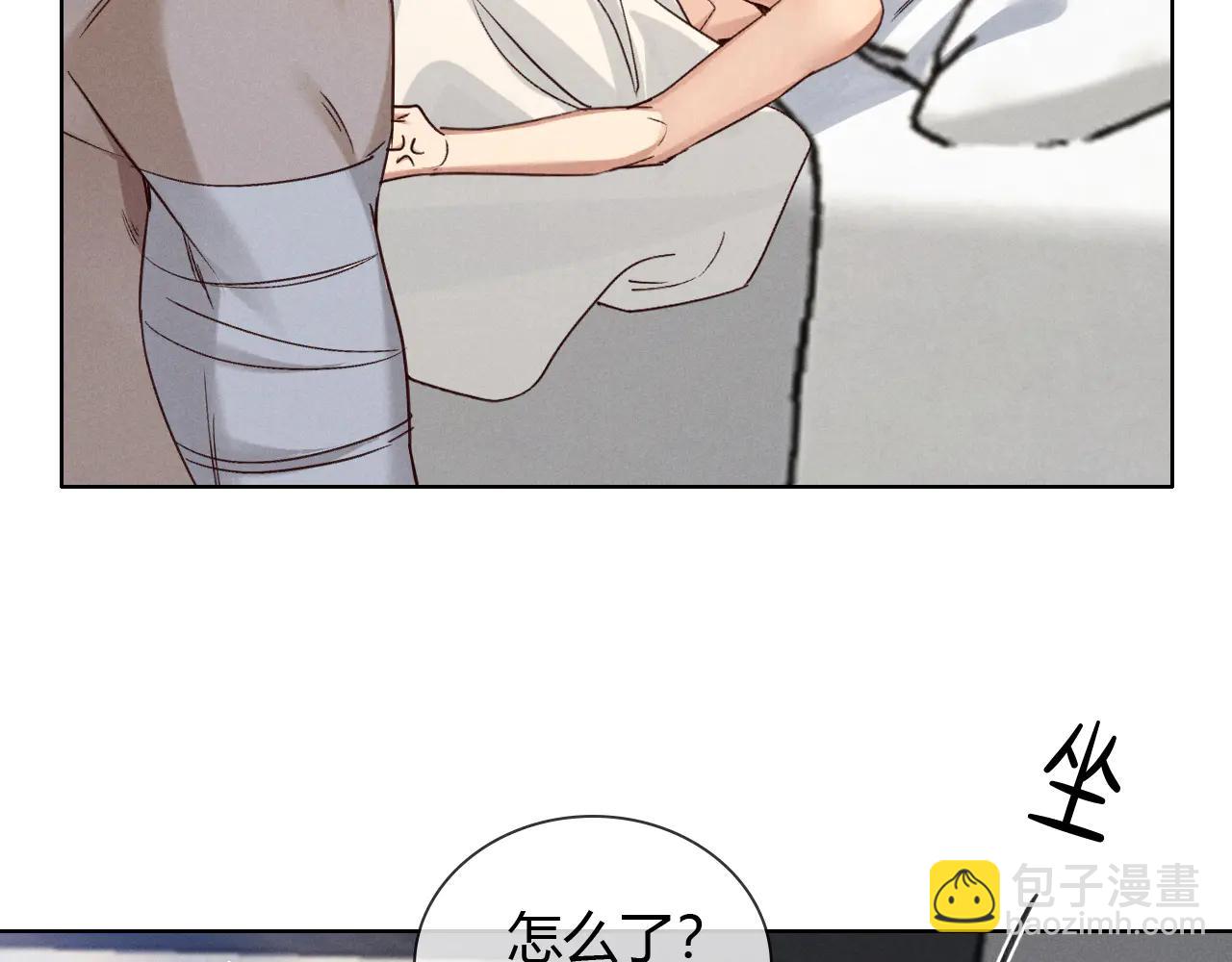 第56话 更进一步的关系(1/3)-第66话