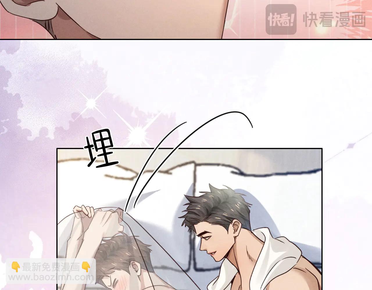 第56话 更进一步的关系(1/3)-第66话