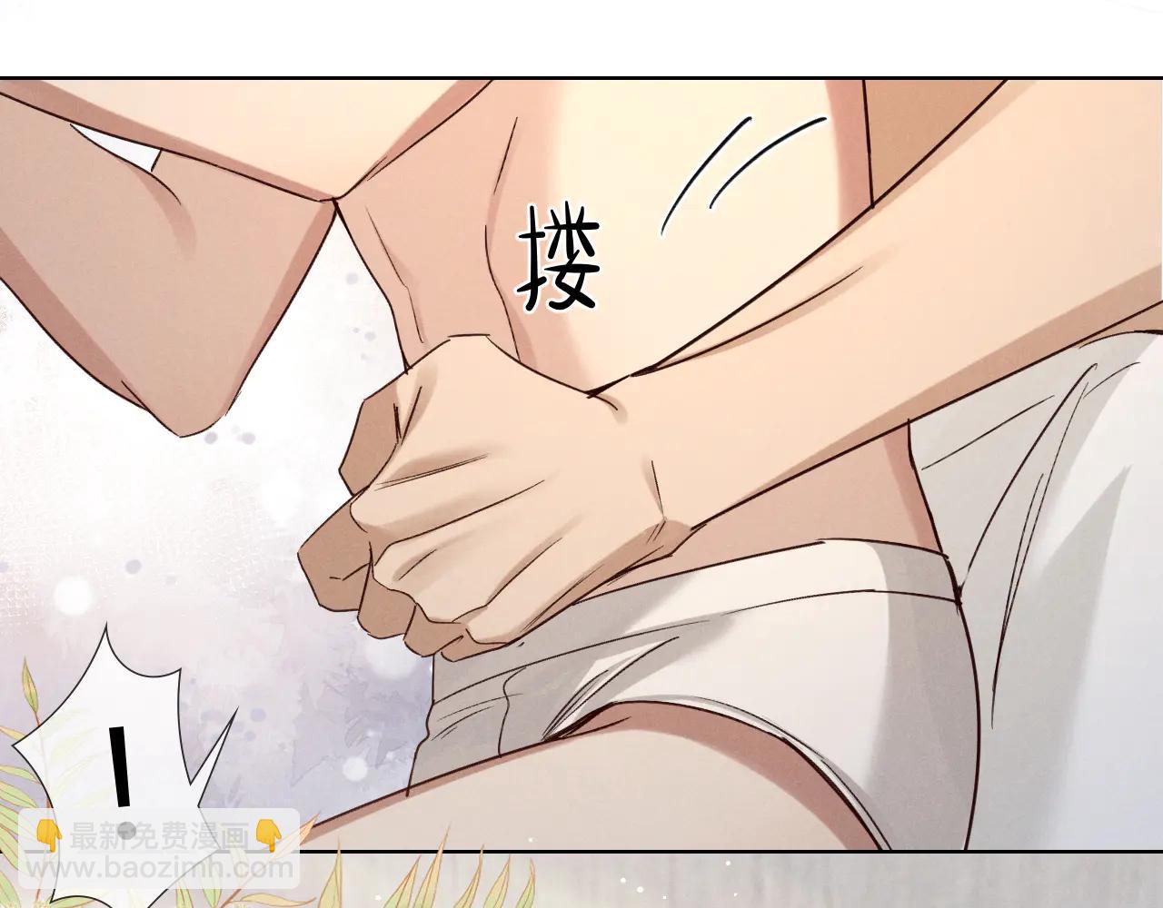 第56话 更进一步的关系(1/3)-第66话