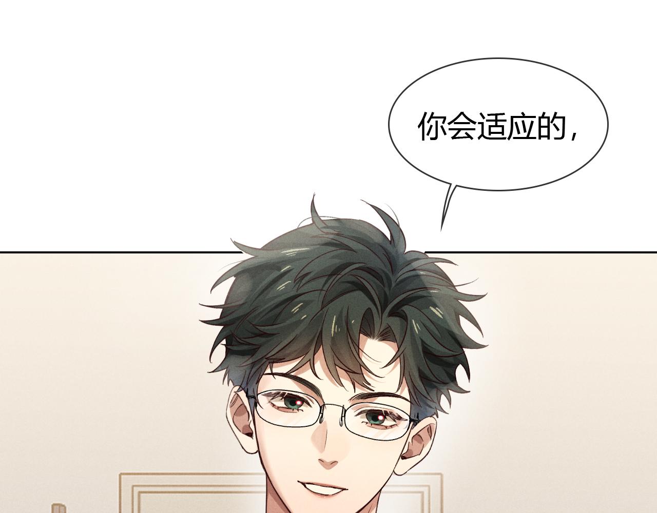 第61话 信念(1/3)-第72话