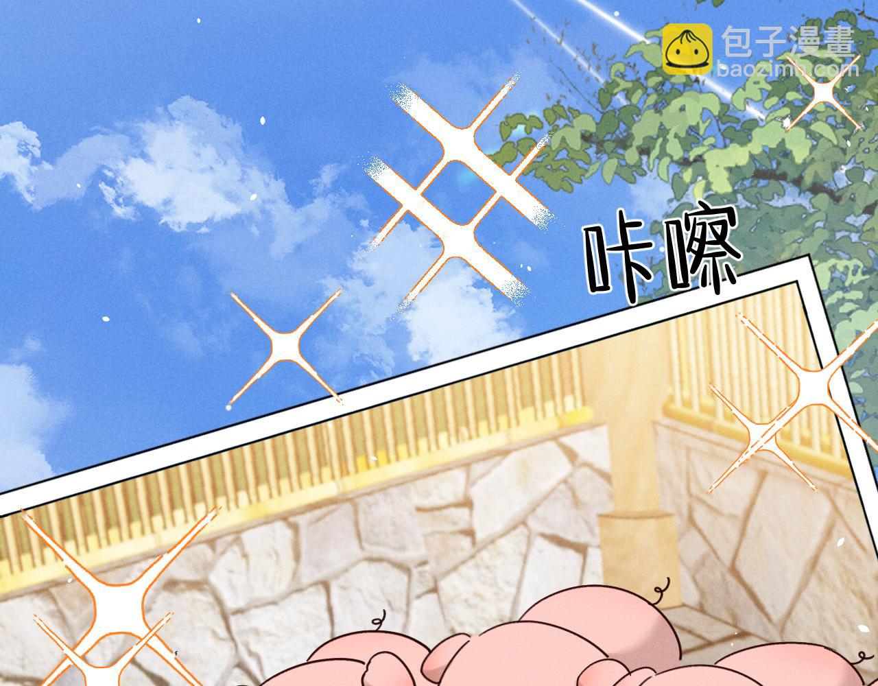第61话 信念(1/3)-第72话