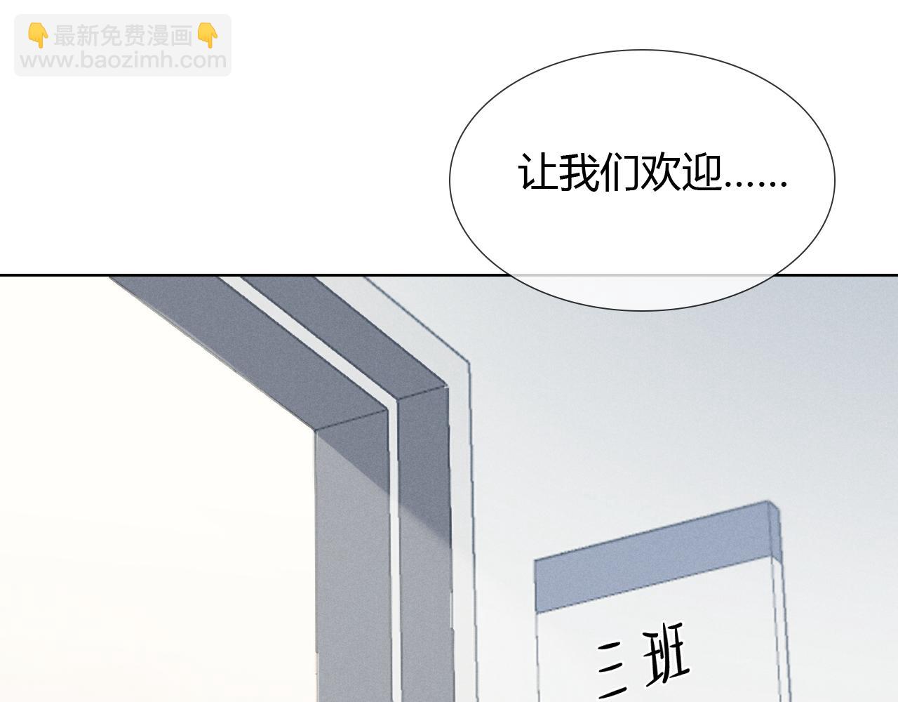 第61话 信念(1/3)-第72话