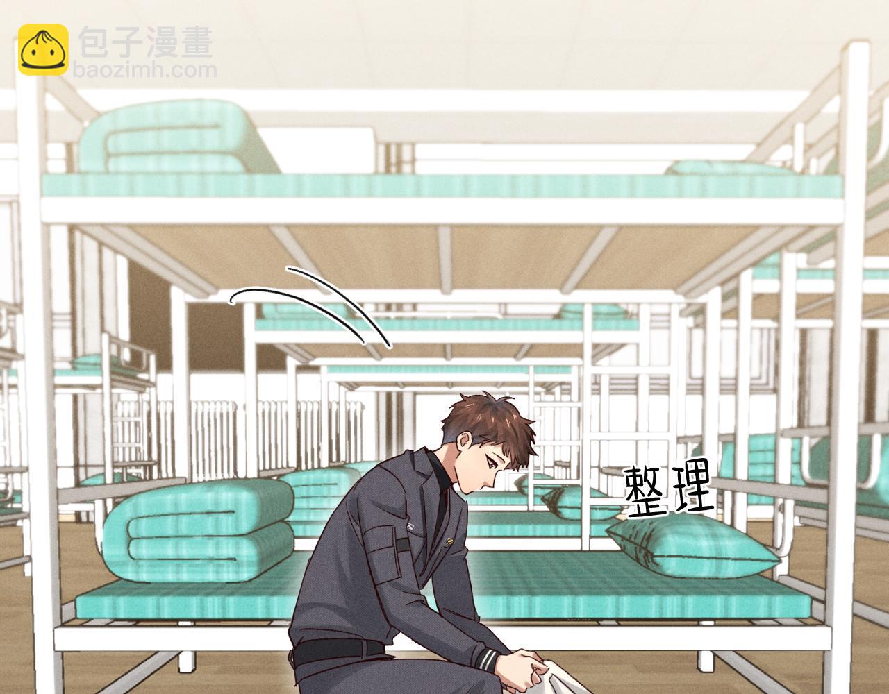 第61话 信念(1/3)-第72话