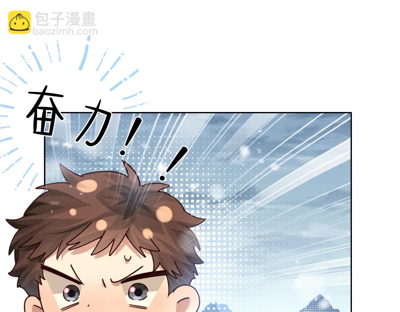 第62话 追随(1/3)-第74话