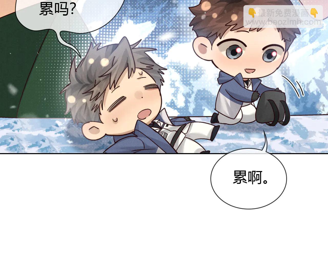 第62话 追随(1/3)-第74话