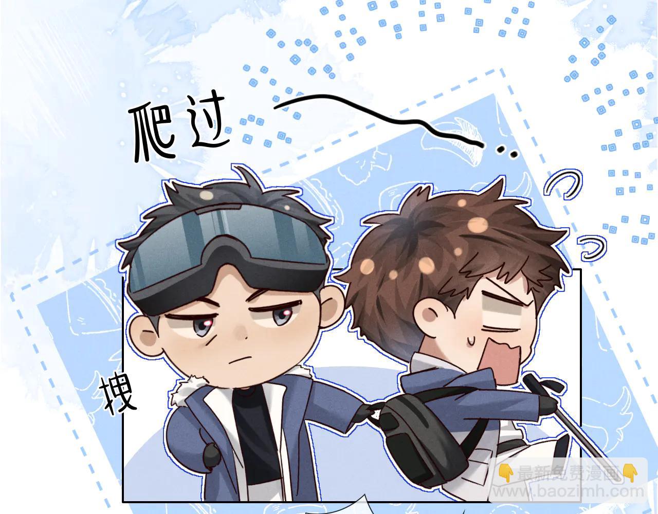 第62话 追随(1/3)-第74话