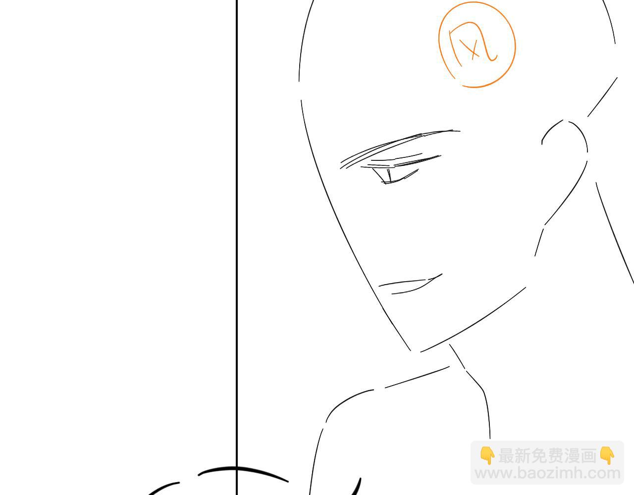 不太对劲-第76话
