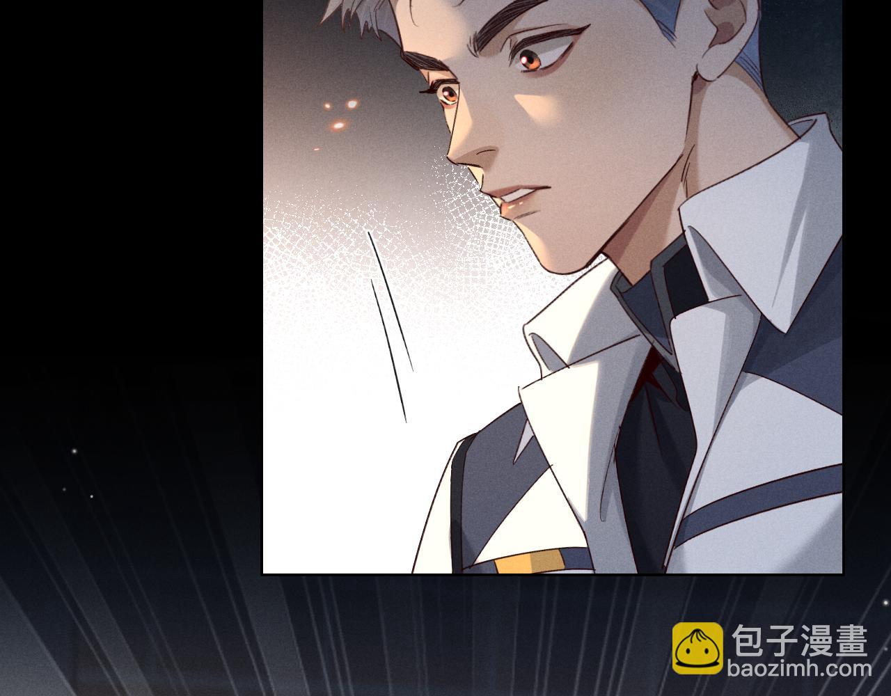 第66话 俞白关系紧张起争执(1/2)-第80话