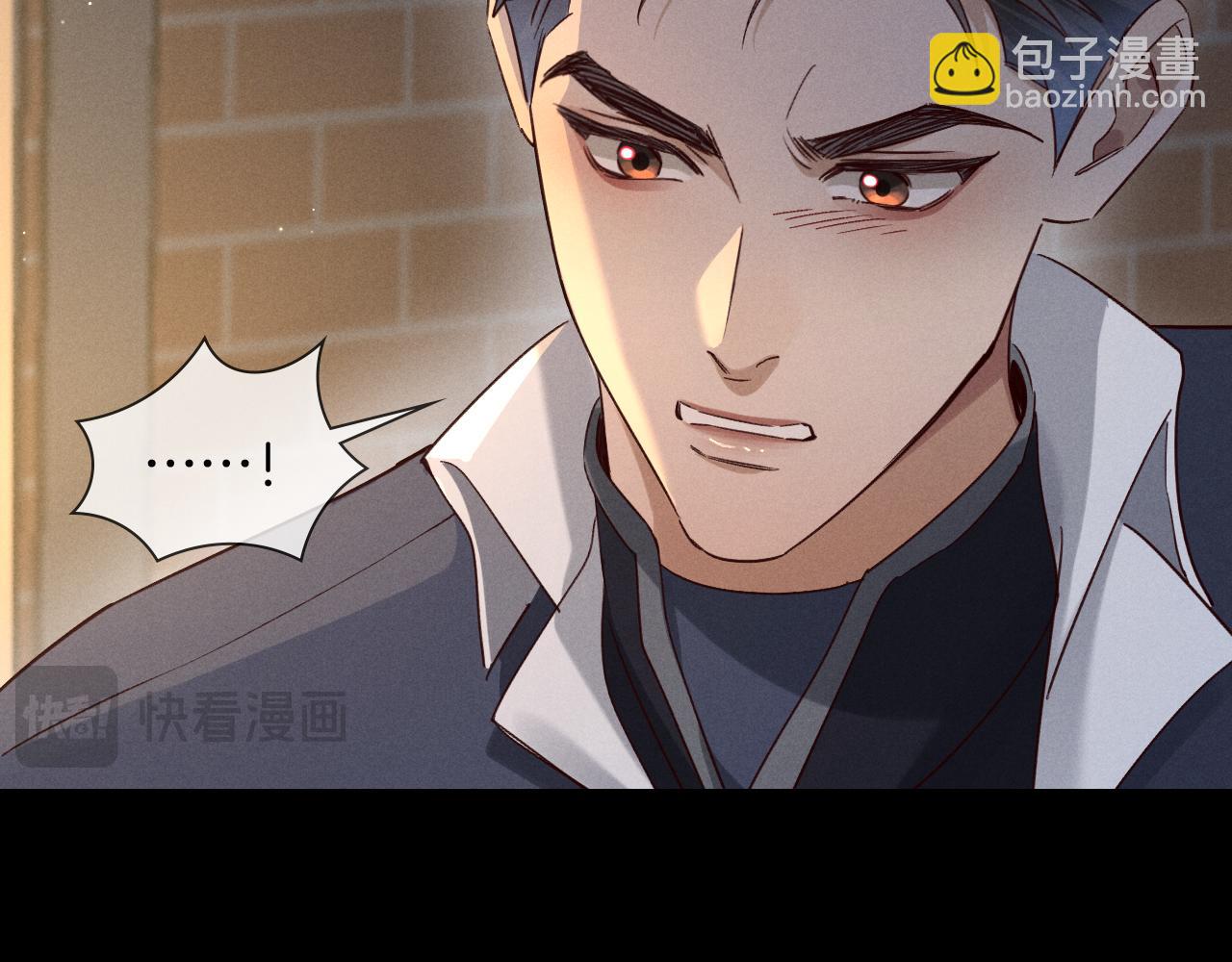 第66话 俞白关系紧张起争执(1/2)-第80话