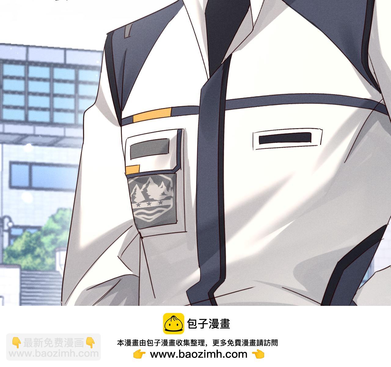 第66话 俞白关系紧张起争执(1/2)-第80话