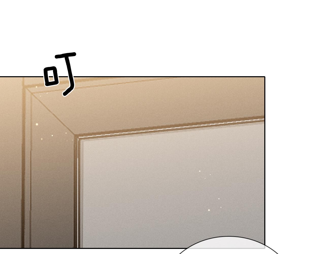 第68话 俞白关系险被发现(1/3)-第82话