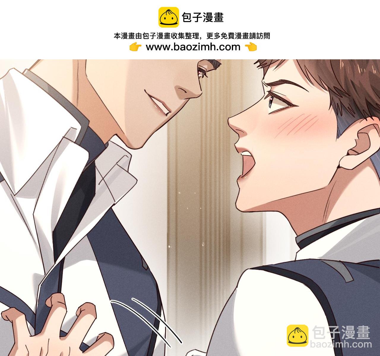 第68话 俞白关系险被发现(1/3)-第82话