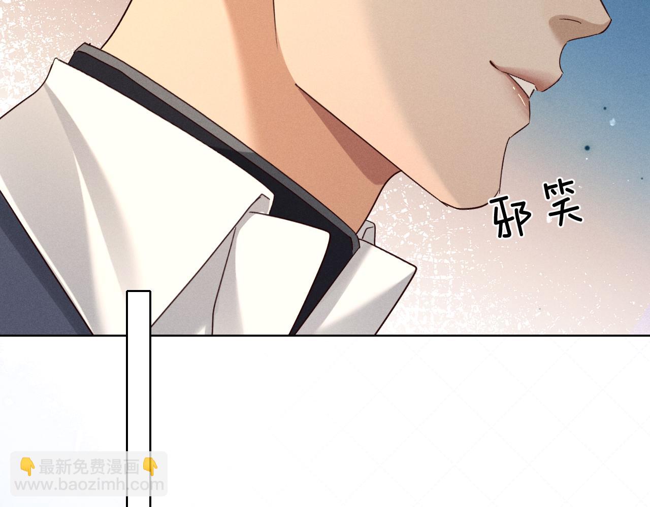 第68话 俞白关系险被发现(1/3)-第82话