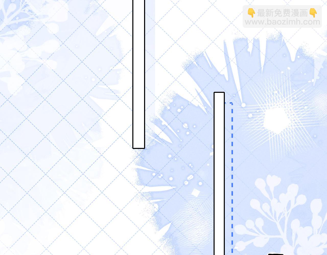 第68话 俞白关系险被发现(1/3)-第82话
