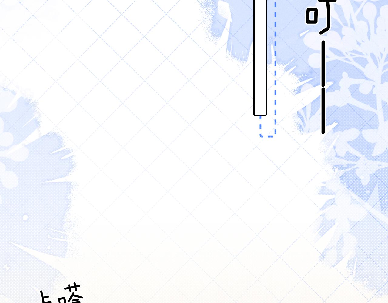 第68话 俞白关系险被发现(1/3)-第82话