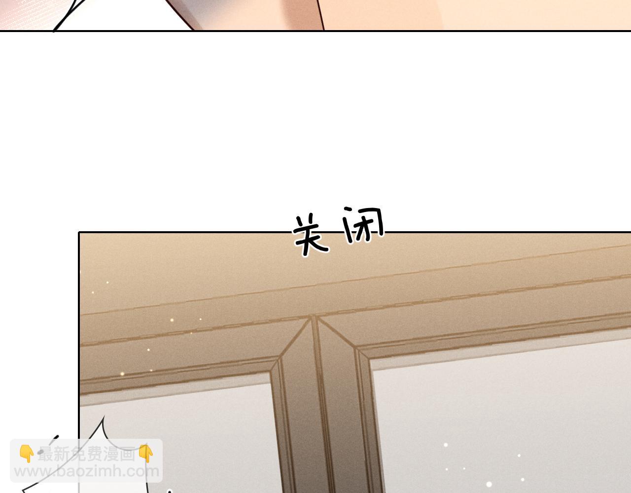 第68话 俞白关系险被发现(1/3)-第82话