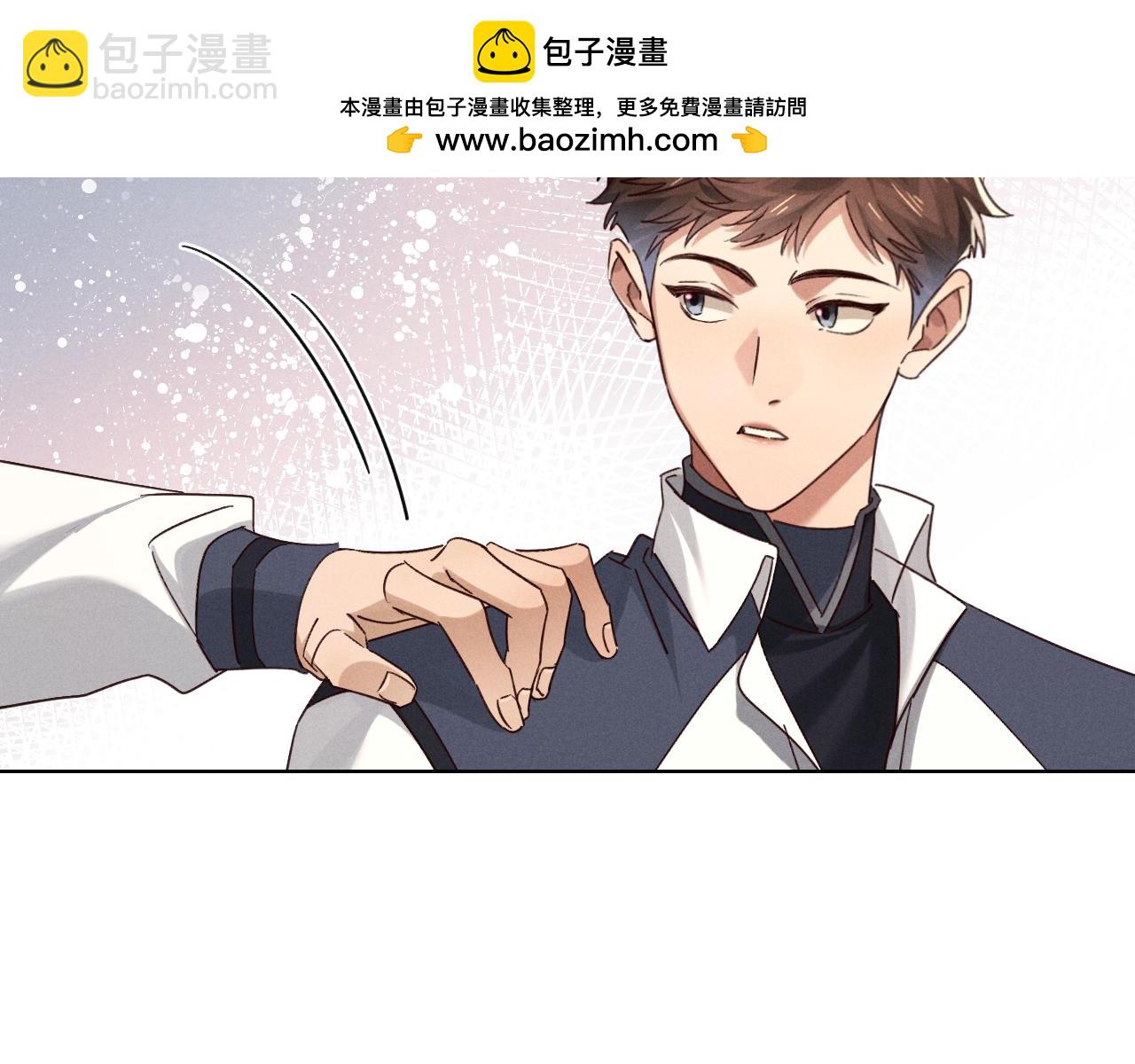 第70话 我愿意去！(1/3)-第84话