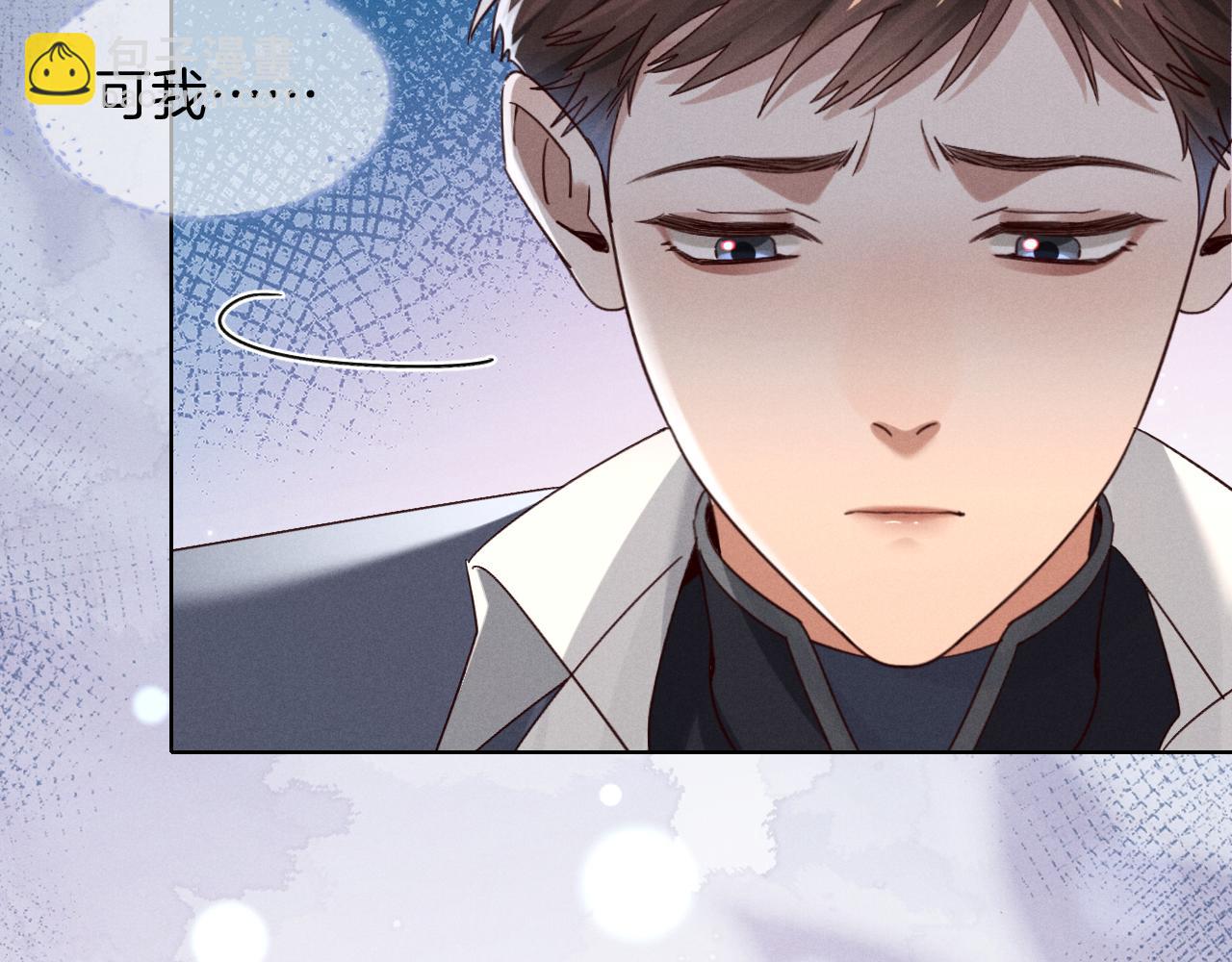 第70话 我愿意去！(1/3)-第84话