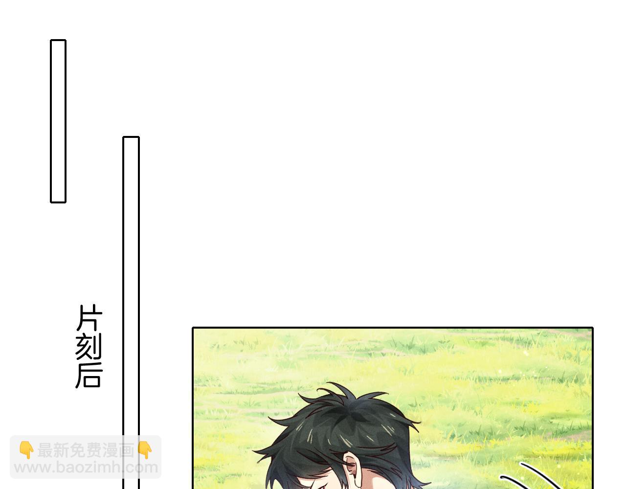 第72话 精英大队的下马威(1/3)-第86话