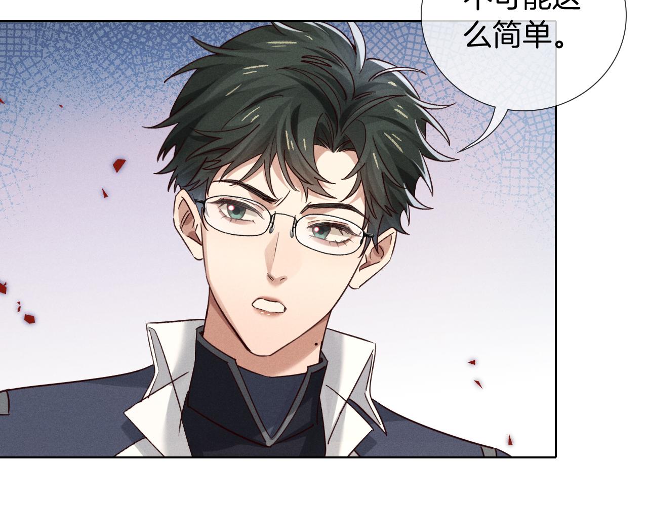 第72话 精英大队的下马威(1/3)-第86话