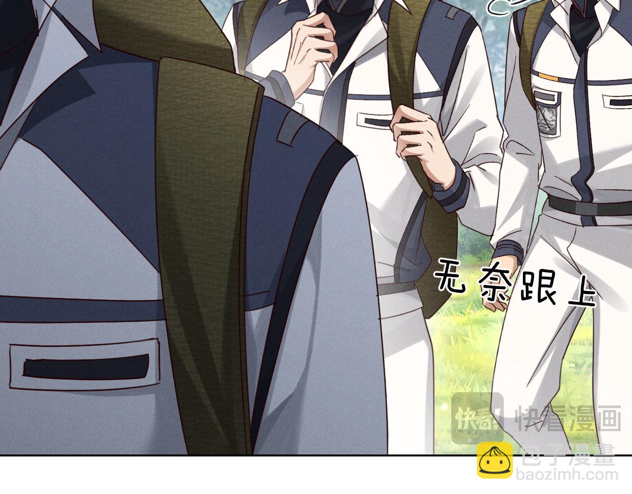 第75话 堂堂正正(1/3)-第90话
