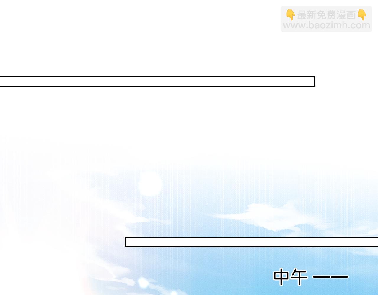 第75话 堂堂正正(1/3)-第90话