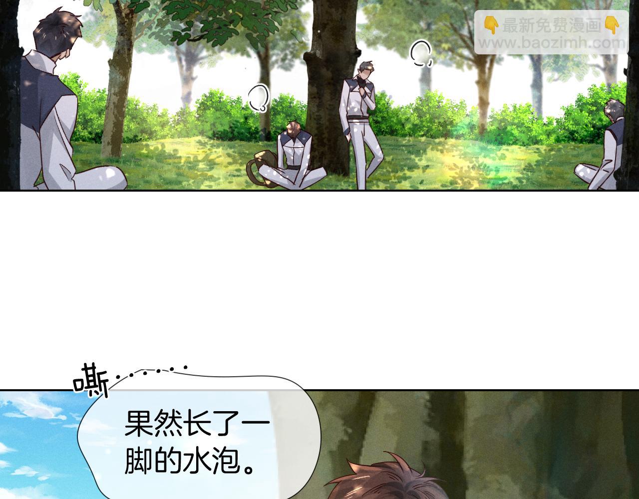 第75话 堂堂正正(1/3)-第90话