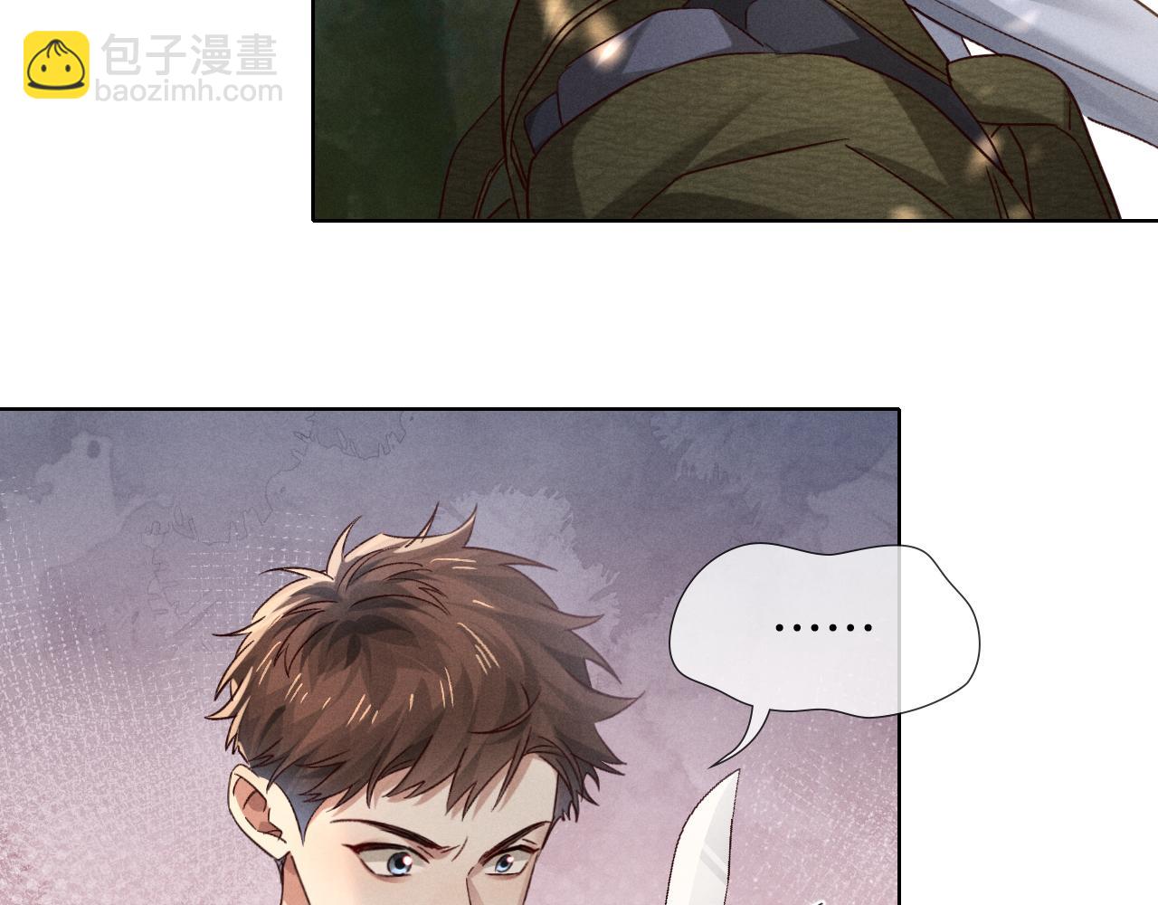 第75话 堂堂正正(1/3)-第90话