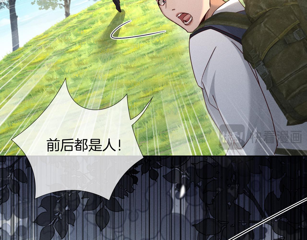 第75话 堂堂正正(1/3)-第90话