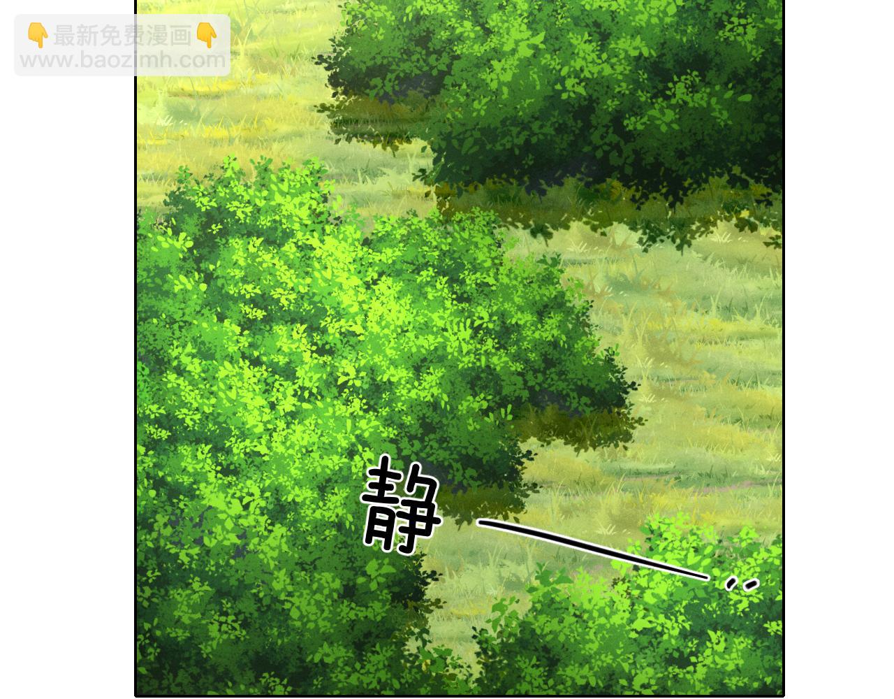 第75话 堂堂正正(1/3)-第90话