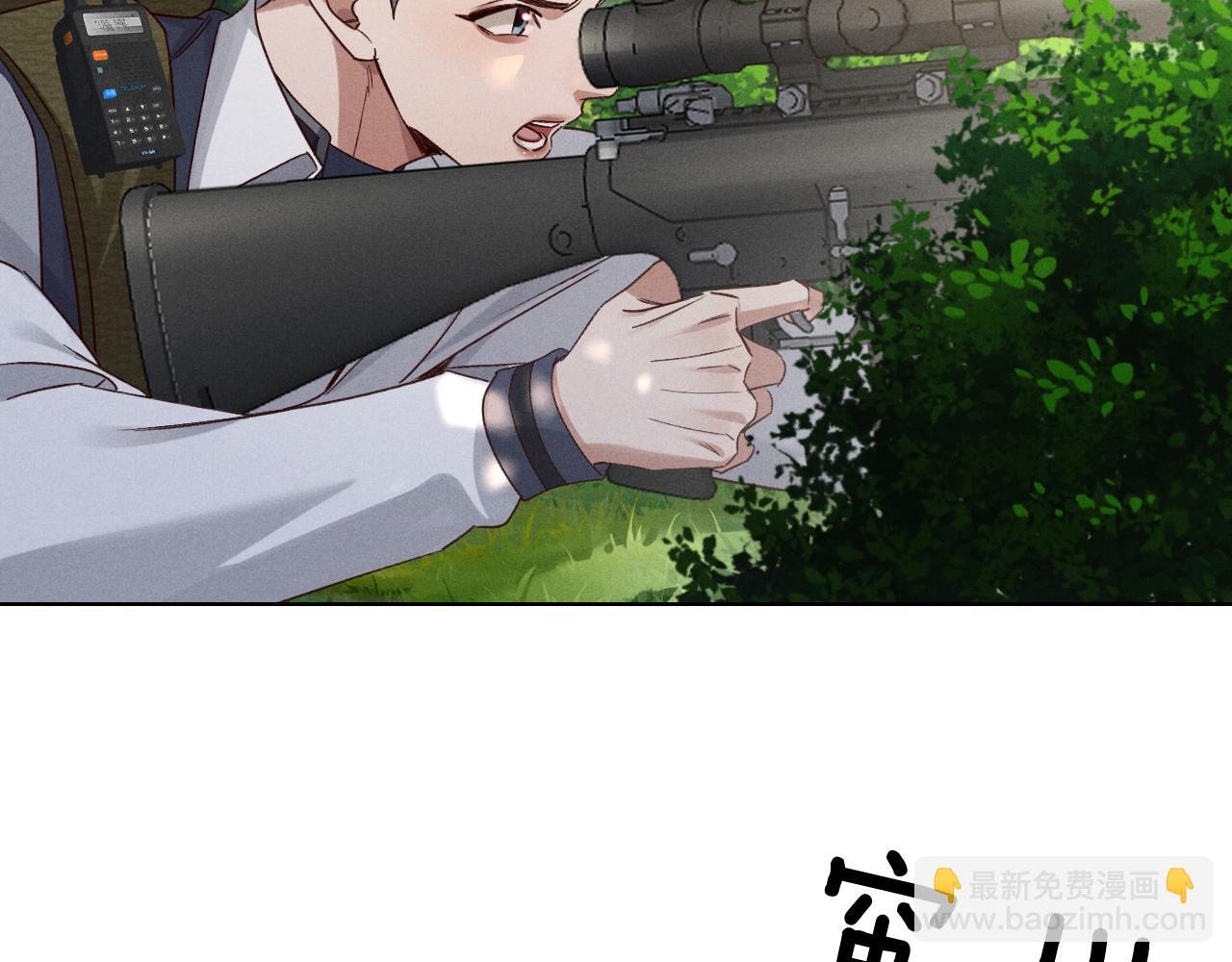 第75话 堂堂正正(1/3)-第90话