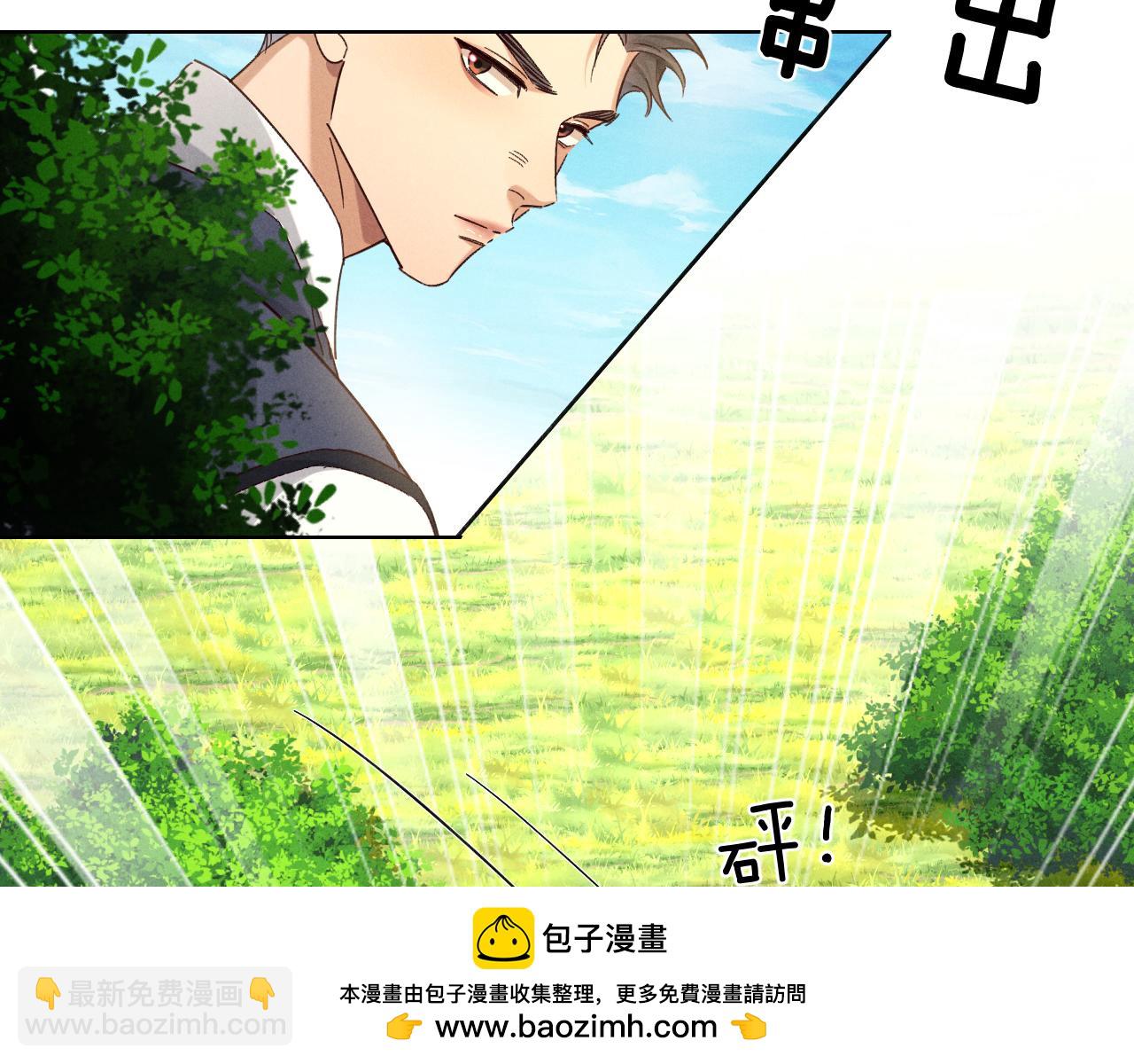 第75话 堂堂正正(1/3)-第90话