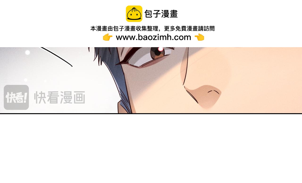 第77话 淘汰(1/3)-第92话