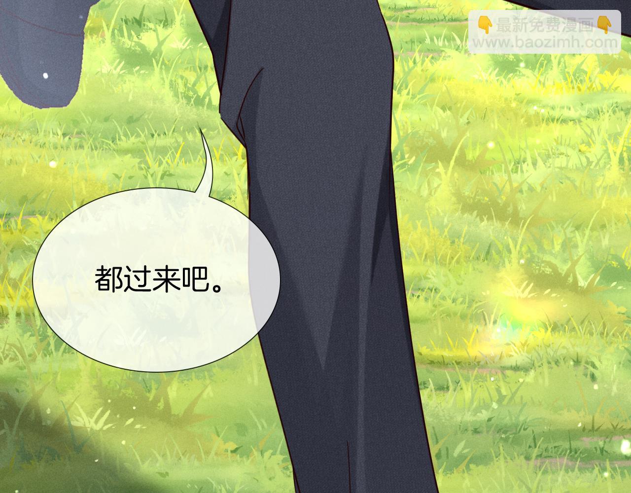 第77话 淘汰(1/3)-第92话