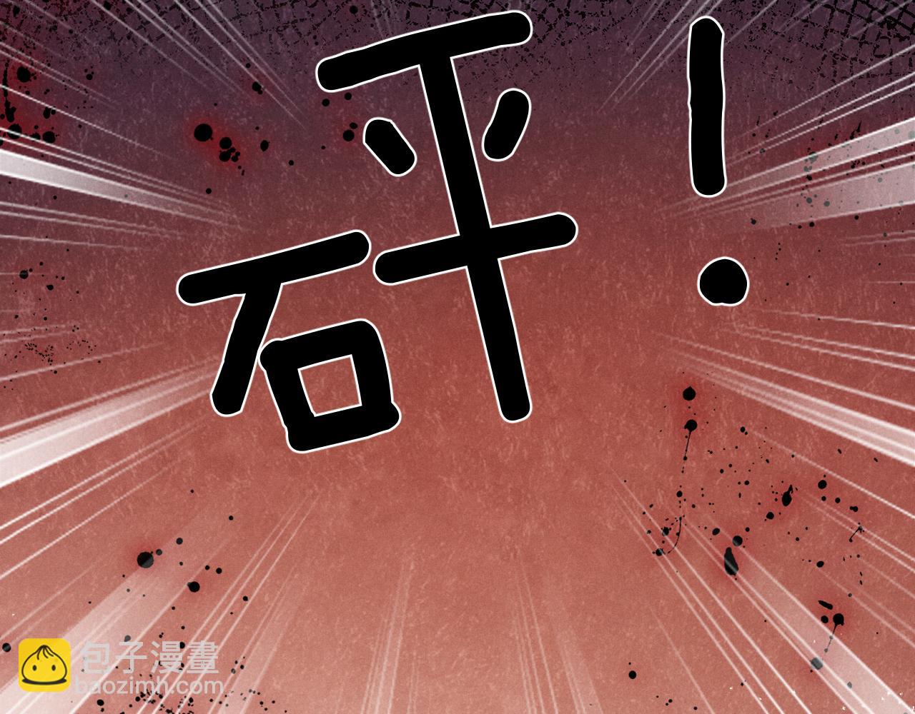 第79话 不能放弃(1/3)-第94话