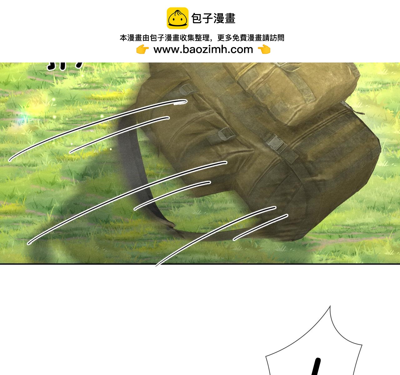第79话 不能放弃(1/3)-第94话