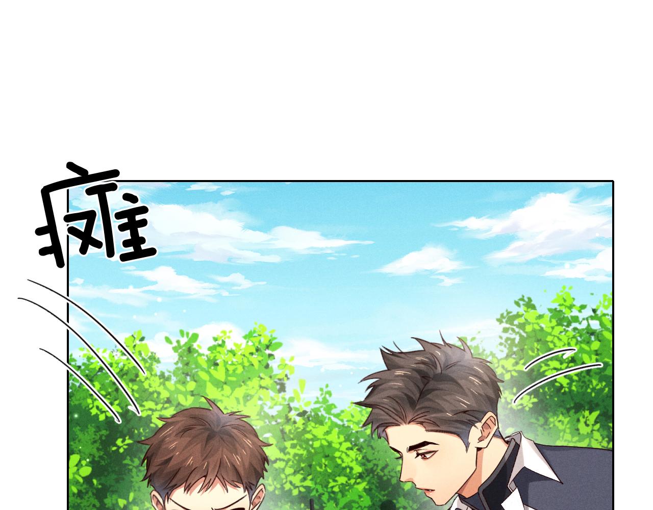 第79话 不能放弃(1/3)-第94话