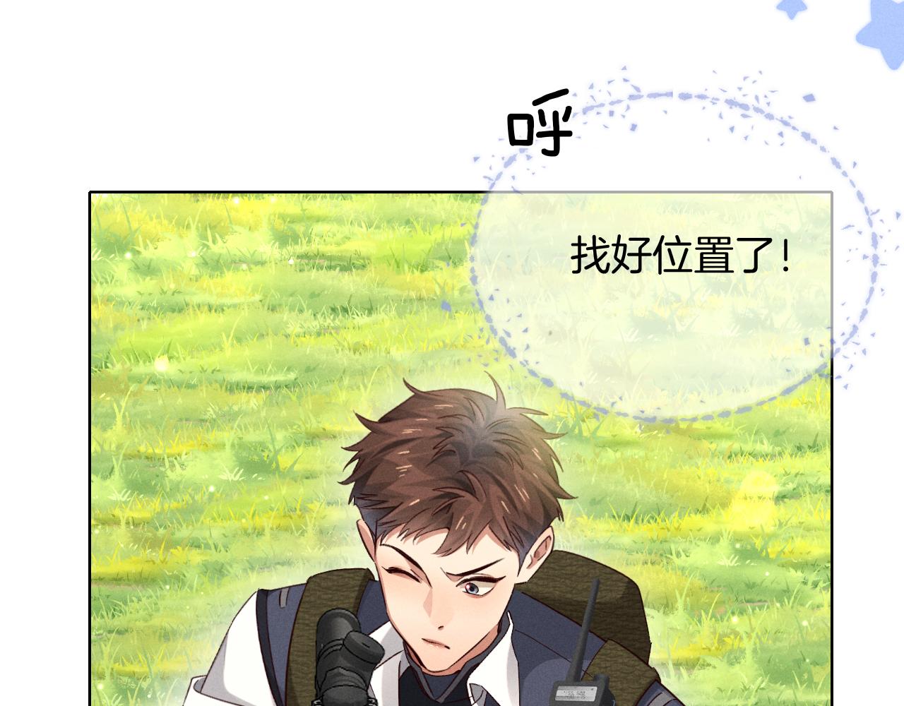 第79话 不能放弃(1/3)-第94话