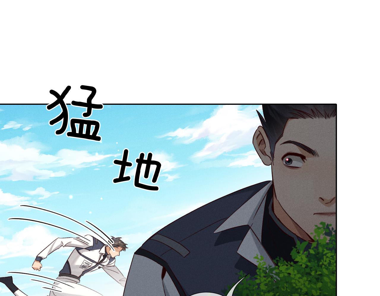 第79话 不能放弃(1/3)-第94话