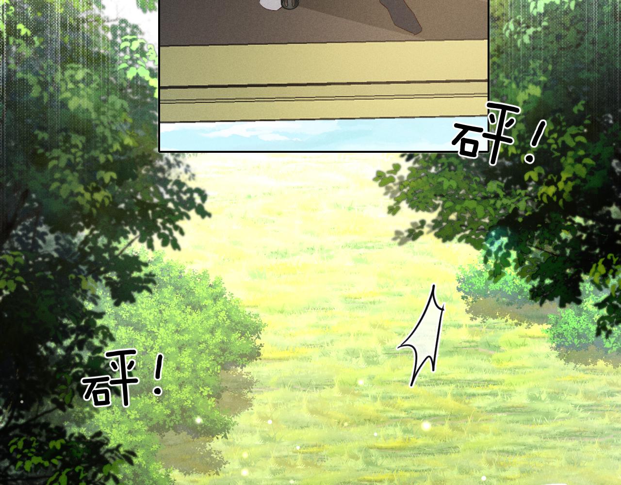 第79话 不能放弃(1/3)-第94话