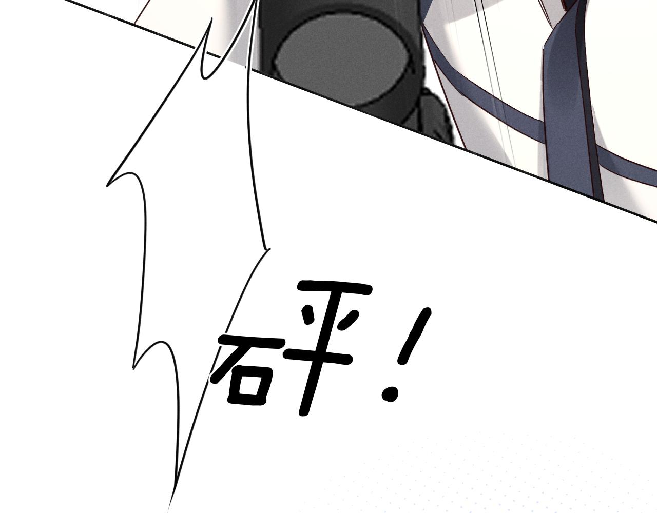 第79话 不能放弃(1/3)-第94话