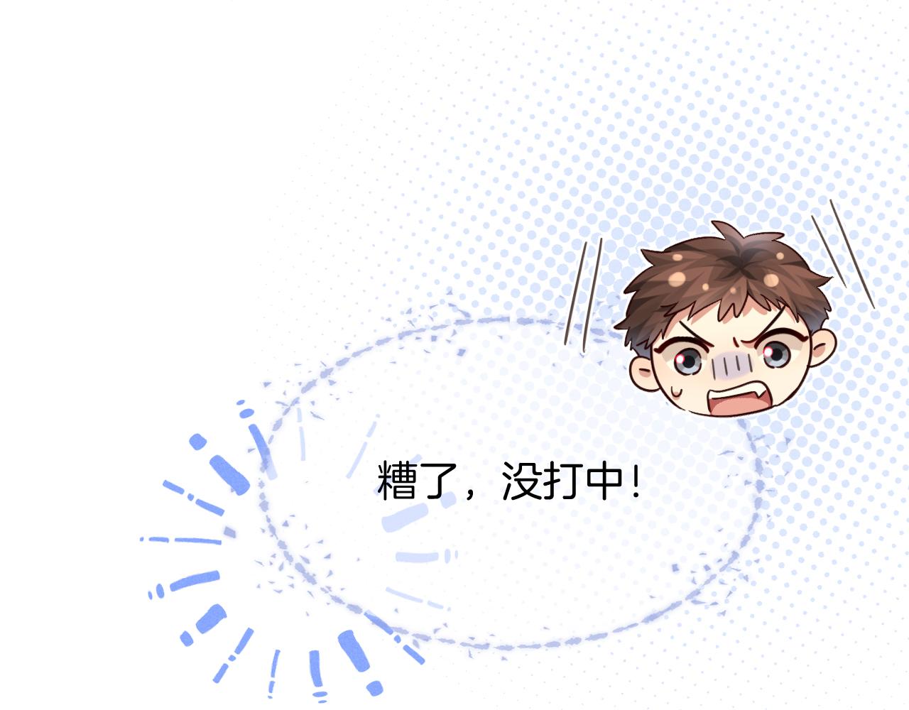 第79话 不能放弃(1/3)-第94话