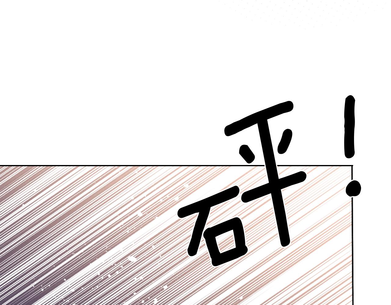 第79话 不能放弃(1/3)-第94话