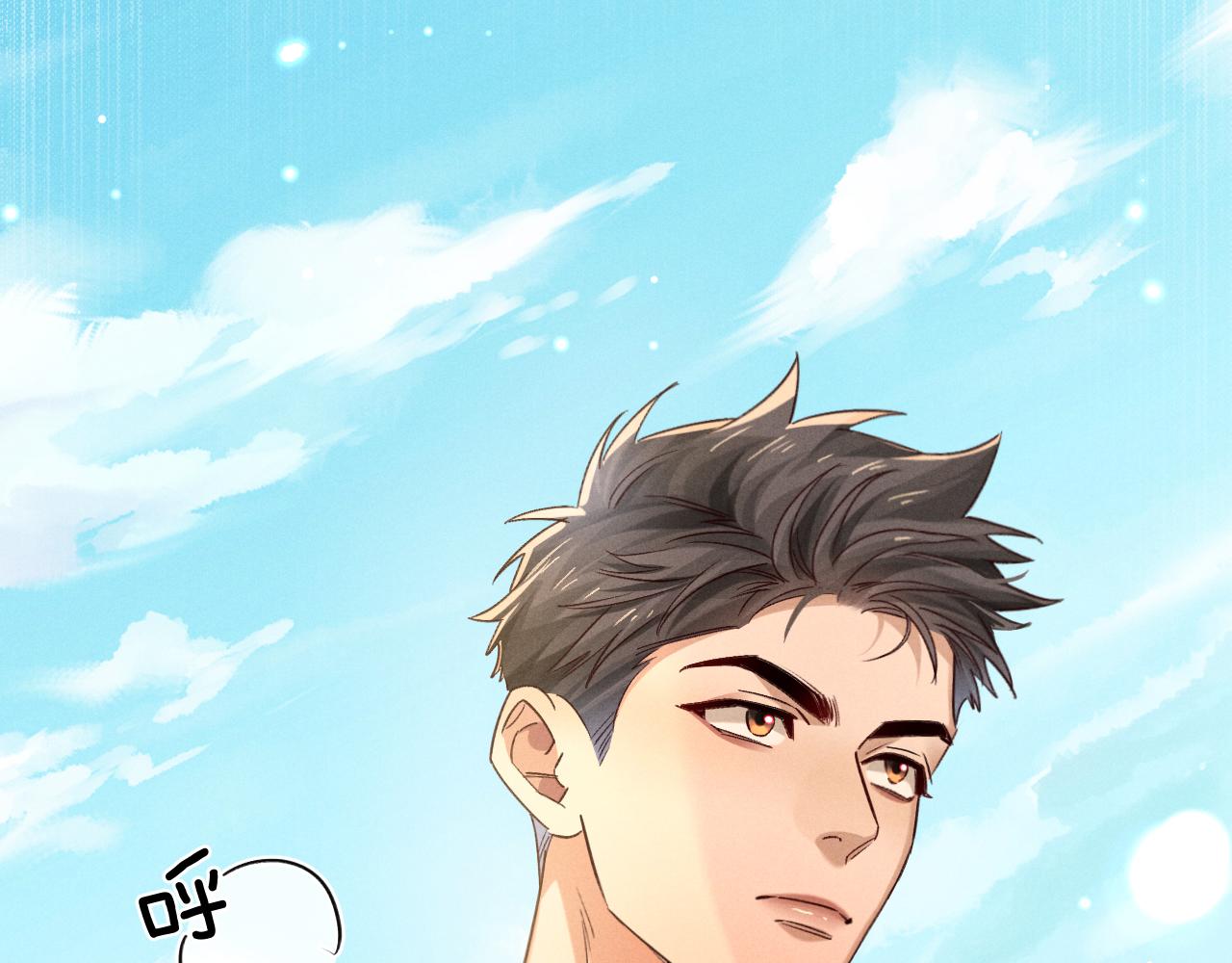 第79话 不能放弃(1/3)-第94话