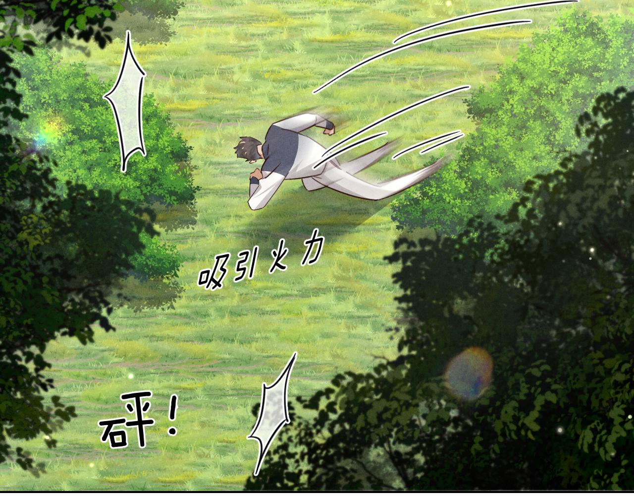 第79话 不能放弃(1/3)-第94话